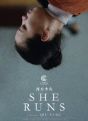 未来帝国2的未来更新：新内容的预测与讨论